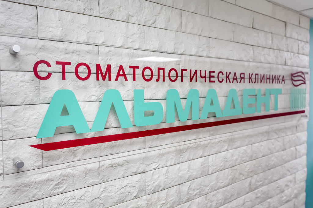 лого фото.jpg лого фото.jpg